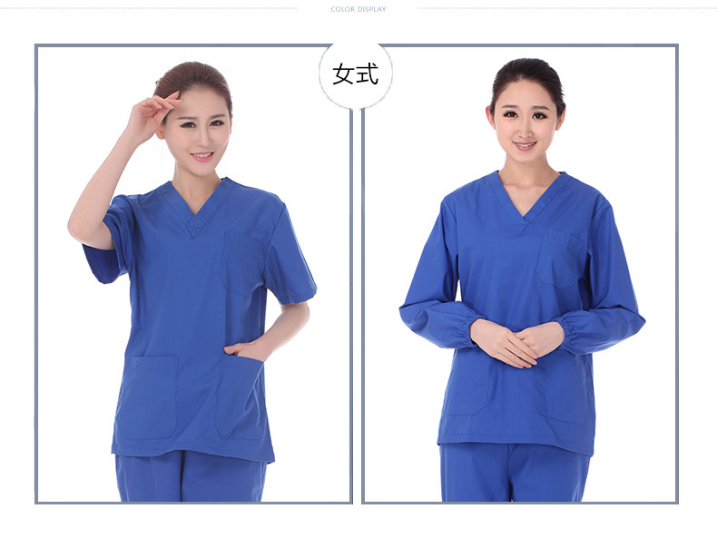 Tenue infirmière - Ref 1858256 Image 31