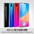 Genuine toàn màn hình full-screen thả Netcom 4G vân tay để mở khóa khuôn mặt giá sinh viên Android trò chơi điện thoại thông minh - Điện thoại di động điện thoại di động Điện thoại di động