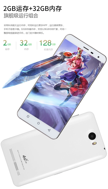 MuTuCu / Xylitol M2 Điện thoại di động Android thông minh 4G Thẻ đôi màn hình lớn Màn hình lớn Máy tính nam và nữ oppo giá rẻ