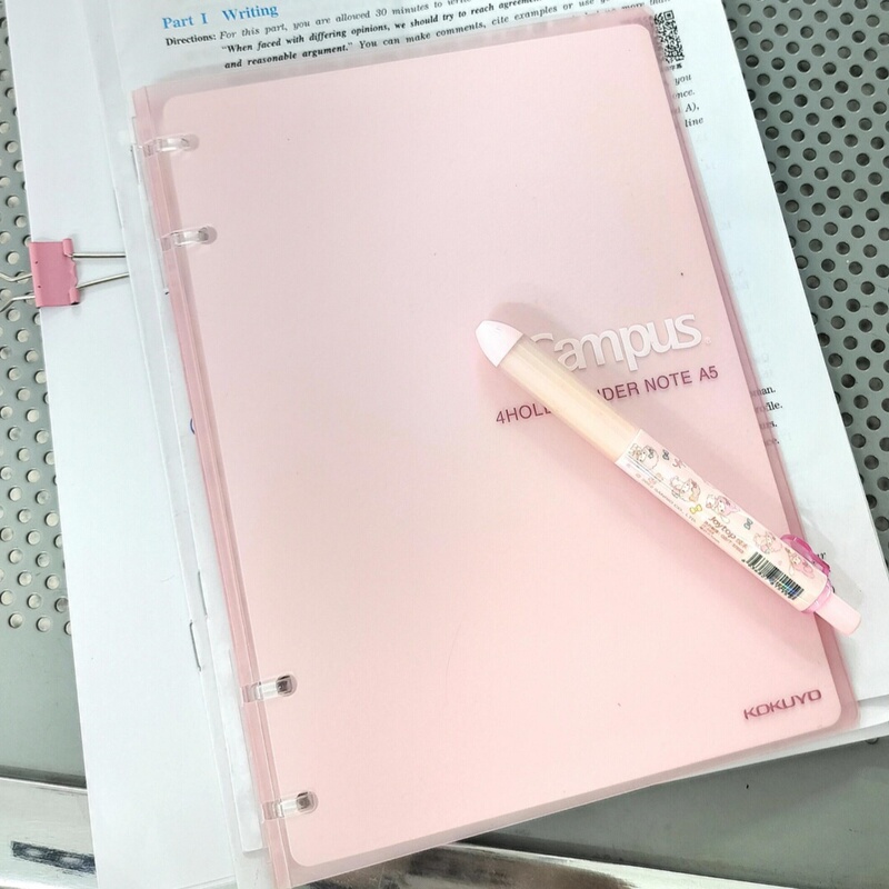 Japan's Kokuyo Ultra-Thin Four-Hole Loose-Leaf Notebook Campusb5A5 Student Notebook Detachable Notepad