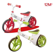 Xe cân bằng trẻ em không có bàn đạp trượt cho bé hai bánh xe đạp yo xe 1-2-3 tuổi trẻ tập đi - Smart Scooter