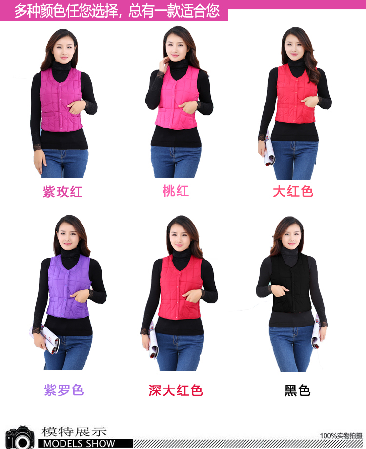 Áo vest bó sát nữ mùa thu đông áo công sở nữ