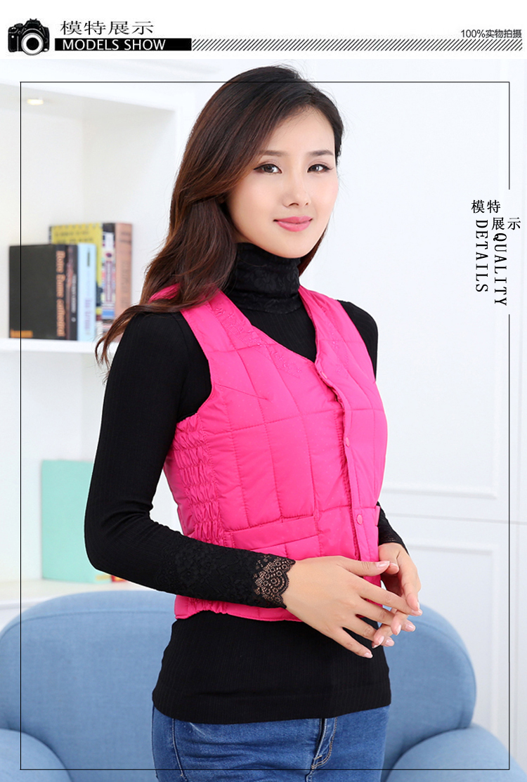 Áo vest bó sát nữ mùa thu đông áo công sở nữ