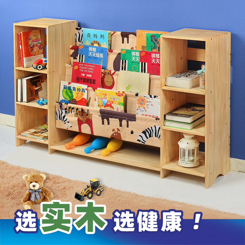 Solid Wood Children S Bookshelf Kindergarten Baby Bookshelf