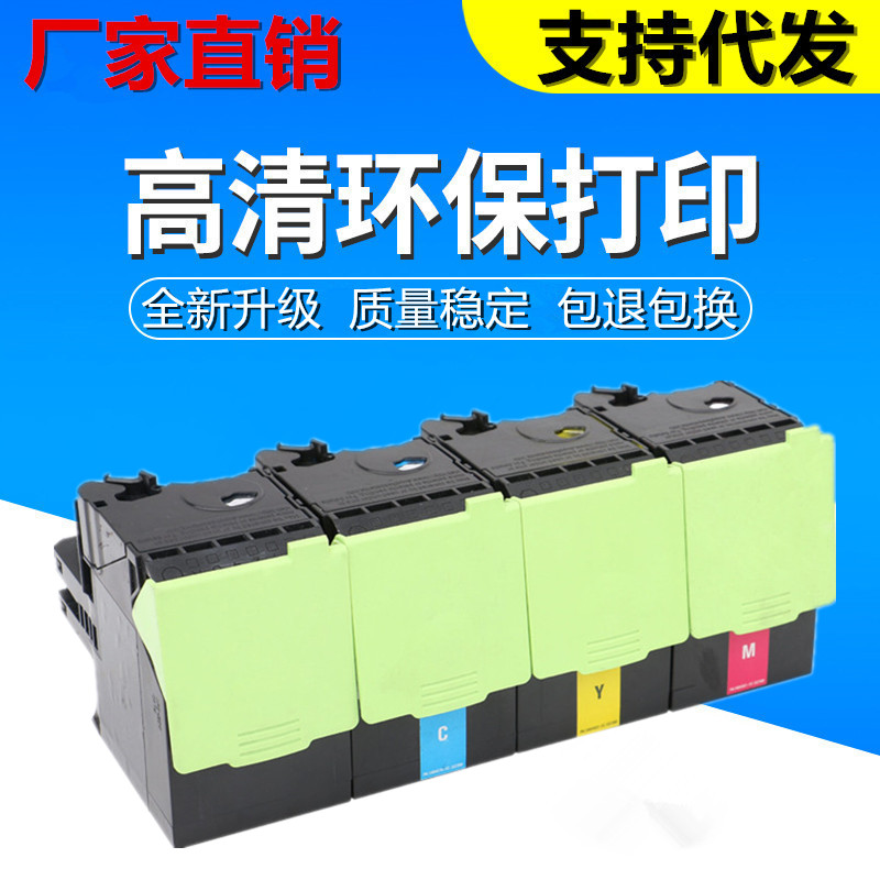 Apply the Alliance CS310dn Pink CS310K CS310K CX410 CX410 CS510 CX417 CX417 517 CX417