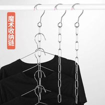 Wardrobe storage clothes artifact Finishing space master Hanging multi-function hanging household storage chain saves space