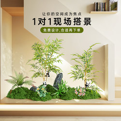 Landscaping Combination Artificial Green Plant Landscape Restaurant Fake Tree Space Decoration Classy Chinese Zen Bamboo Small Potted Plant