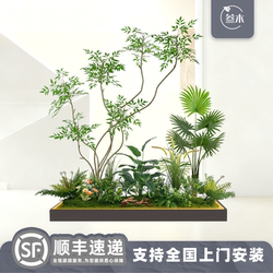 Green Plant Artificial Decoration Large Nandina Bamboo Potted Plant Indoor Fake Plant Decoration Landscaping Artificial Tree High-End Realistic