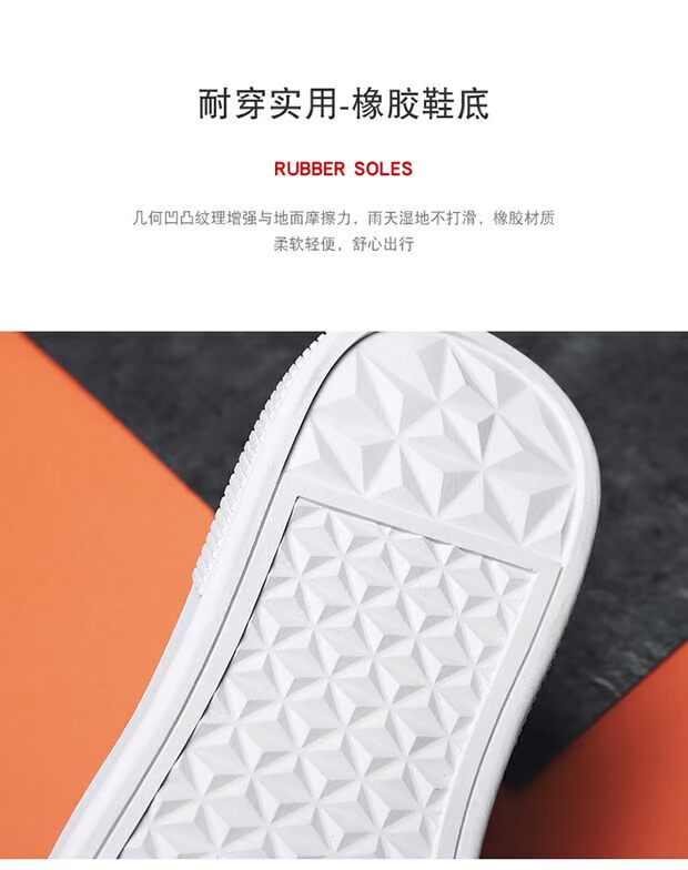 Mùa xuân không buộc đôi giày trắng nhỏ mới trăm tuổi Han Fan đường phố gió thấp giúp đôi giày giải trí hàng ngày đặt chân giày nam - Giày thấp khogiaythethao