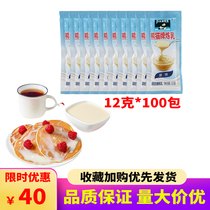  (Total 100 bags)Panda Condensed Milk Condensed milk Small package Sugar package Bread egg tarts Coffee Partner 12gX80 20 bags