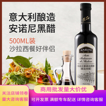 Italy imported Annonimodena Black Valve Sweet Verde Household with Balance Valve Edible Verde