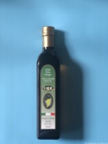   Italian Calia white wine vinegar brewing vinegar 500ml