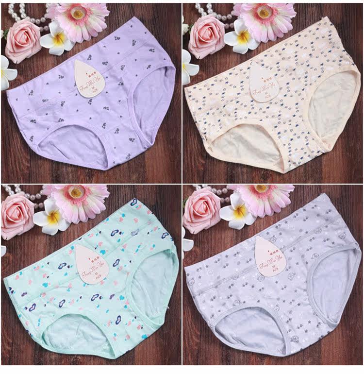 Slip jeunesse doux en coton - Ref 640069 Image 18