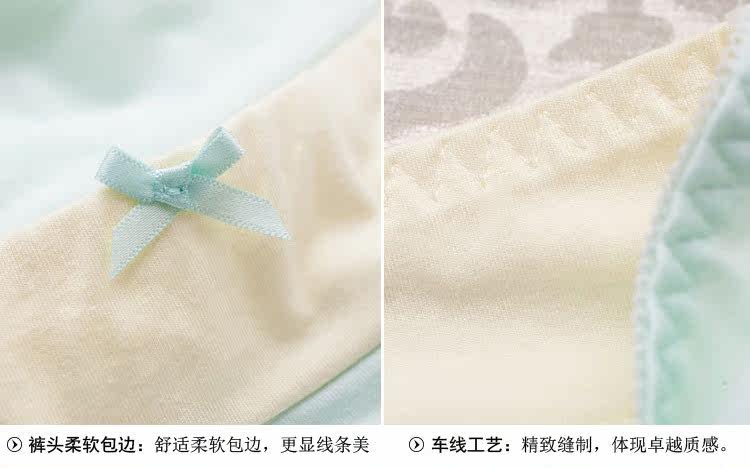 Slip jeunesse doux en coton - Ref 640069 Image 56