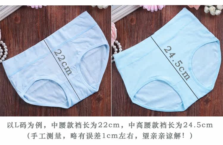 Slip jeunesse doux en coton - Ref 640069 Image 40