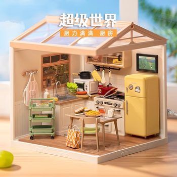 Ruotai Ruolai Super World Store Kitchen DIY Cabin Building Blocks Handmade Assembly Model House Educational Gift