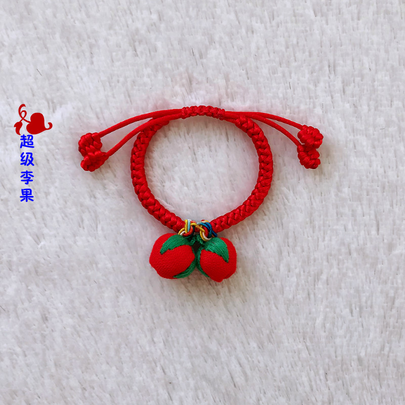 Adult infant baby cloth handicraft Christmas cloth handicraft pressing shock Pingguo small apple red rope hand