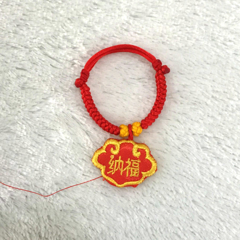 Baby Children's Pure Hair Bag Hair Bag Memorial Pressure Necklace
