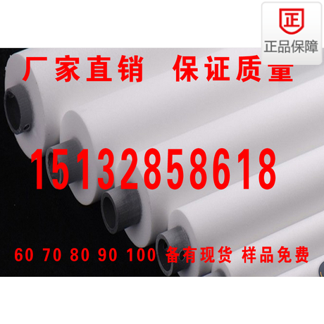 Diameter 20-500 water-absorbing sponge roller PVA water-absorbing rod glass cleaning machine sponge water-absorbing roller oil-absorbing roller pp sponge