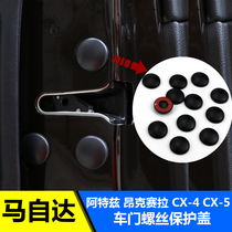 Mazda Atezon Kersaila cx-4CX-5 Interior Door Rust Screw Protective Cap