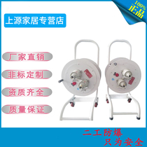 Explosion-proof mobile cable disc Customized 32A 16A Cable length can be self-selected 220V 380V explosion-proof hauling wire disc