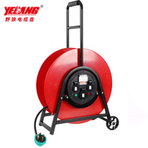 Wild Wolf Mobile Cable Tray Tollard YL-50CFS-A 380V Dust-proof Foreign Body Wire