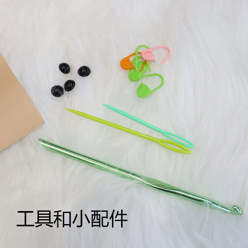diy编织材料包 湘湘布艺品布条线手工diy编织彩虹挂毯挂件材料包粗毛线钩针成品
