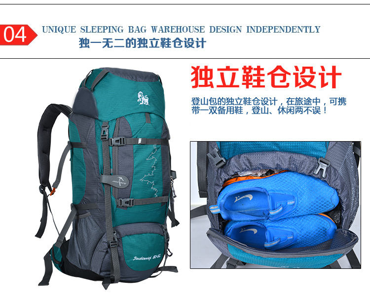 Túi ngoài trời leo núi túi thể thao nam và nữ 85L lít dung tích lớn ba lô cắm trại lều du lịch không thấm nước ba lô - Ba lô balo học sinh tiểu học