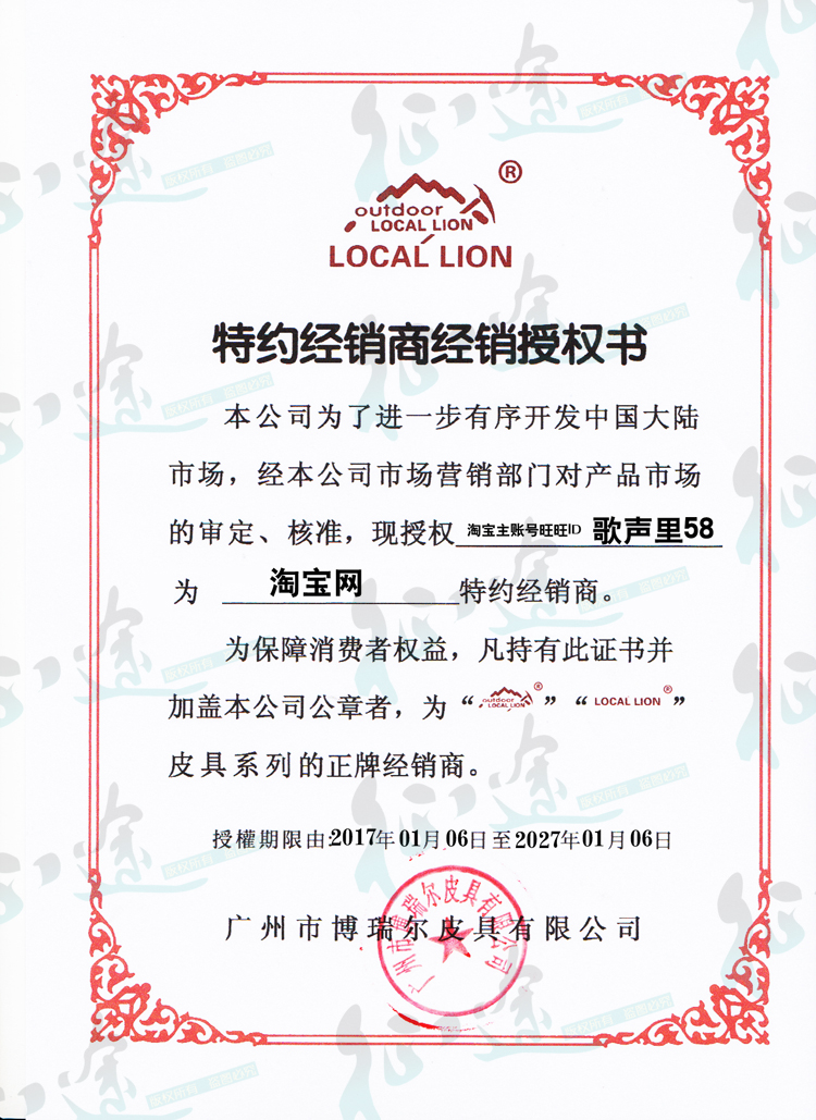 Mở túi lang ngoài trời ba lô túi leo núi 55L6065L du lịch ba lô nam nữ túi thể thao cắm trại ba lô balo trong suốt