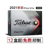 Titleist Golf Ball Pro v1x Трех -фур -Layer Ball Game Ball Practic Practice Ball Group Buick может настроить логотип