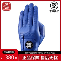 G/Fore Golf Glove Men's Leather Ant -Slip и дышащий цвет моды Glove Glove G4MC0G1