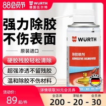 German Würth glue removal spray to remove paint glass glue shellac gum Bird shit Superglue water cleaner