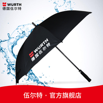  Würth car umbrella sunny and rainy dual-use can accommodate 2-3 peoples umbrellas in one fell swoop
