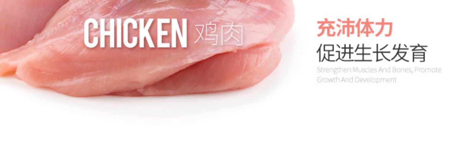 Crazy Puppy Dog Food Golden Retriever Chó lớn Chó con Chó trưởng thành Thức ăn hạt đôi Loại chung 4 kg g * 2 Gói - Chó Staples bán thức ăn cho chó