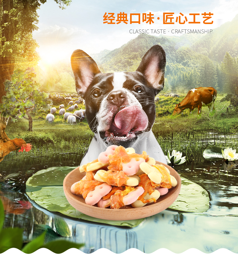 Crazy Puppy Dog Snacks Teddy Golden Retriever Puppy Small Dog Canxi Chicken Wraps Cookies 100g Phần thưởng đào tạo - Đồ ăn vặt cho chó Đồ an vặt cho cho mèo