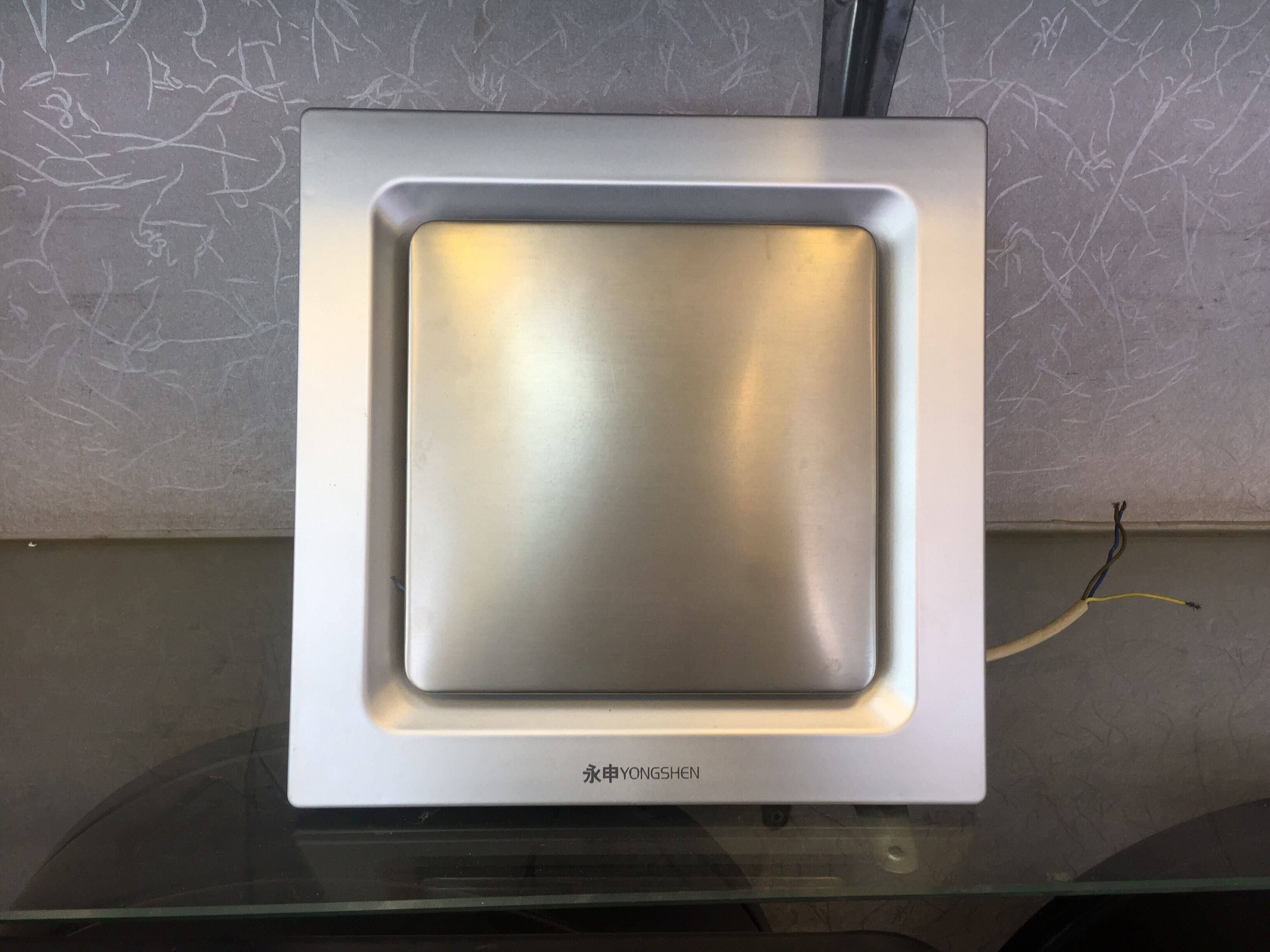 Yongshen Exhaust Fan 8 9 10 Inch Makeup Room Large Suction Exhaust Fan Duct Suction Top Type Silent Kitchen Ventilator