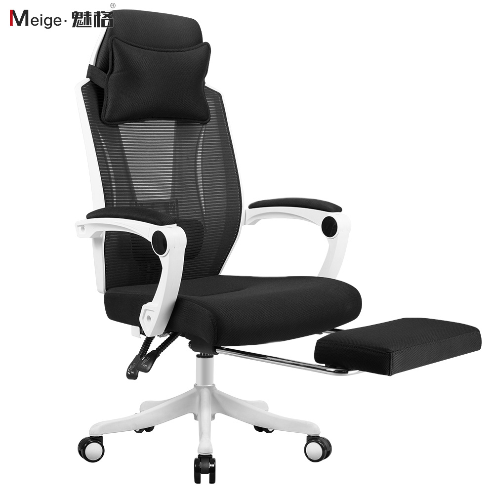 Chair computer chair, home office chair, reclining, lunch chair, lifting swivel chair, learning chair, game Chair, electric sports chair