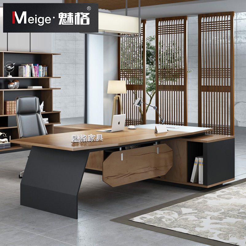 Office Furniture Brief Modern Competent Table Manager Table Manager Table Big Bantai Boss Table President Table Desk Chairs Combination