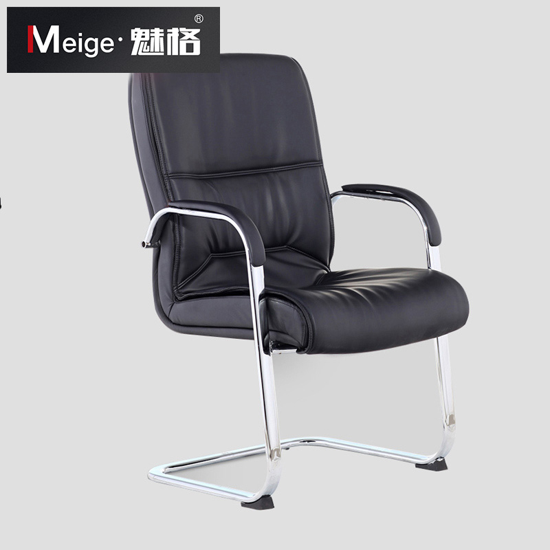 The Phantom Office Furniture Office Chair Leather Staff Chair Computer Chair Home Chair Fixed Bow Meeting Chair