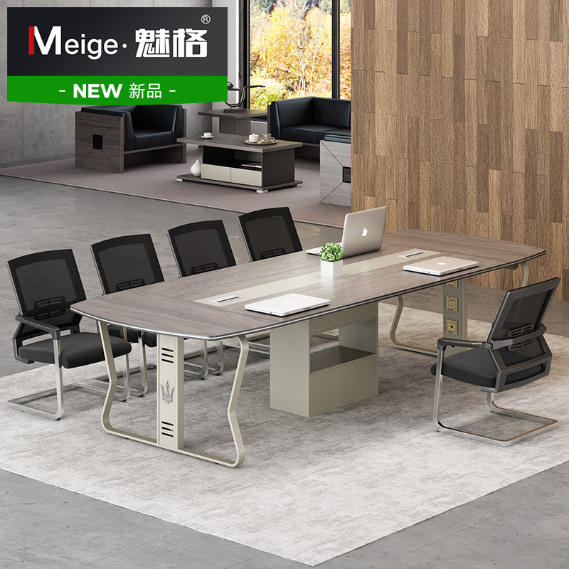 The Phantom Office Furniture Conference Table Long Table Brief Modern Meeting Room Reception Strip Negotiate Table And Chairs Combination