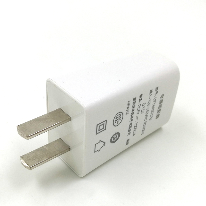 MSYS Baby Monitor UPUS China USA Canada USB Power Adapter Original Plug