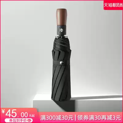 Cmon automatic self-opening and self-collecting double rain umbrella Men's three-folding creative business plaid gentleman rain umbrella