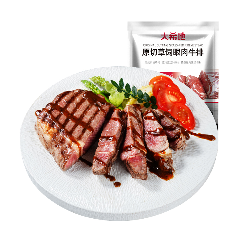 大希地进口眼肉原切牛排1800g