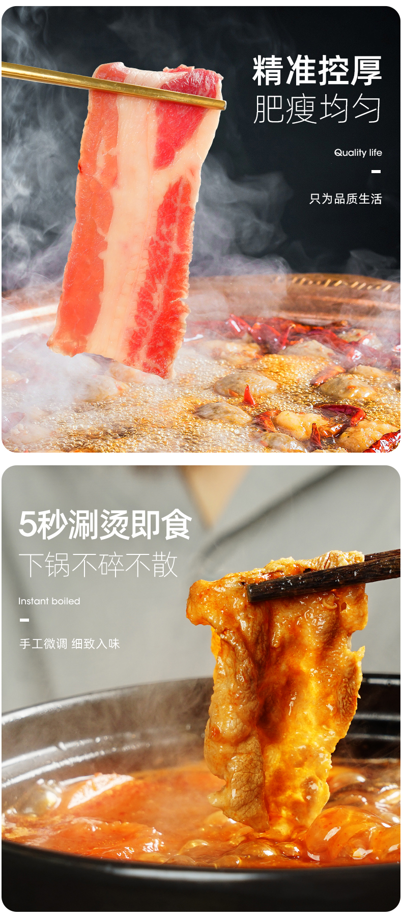 大希地 雪花肥牛卷 250g*2包*2件 图5