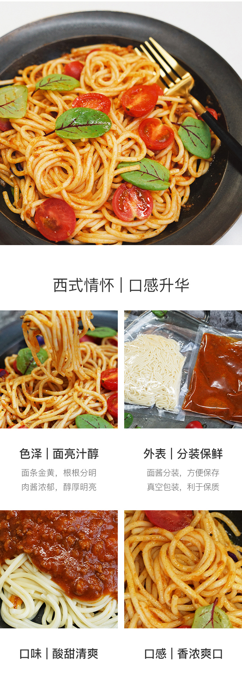 大希地 牛排/鸡排 聚惠礼包 1310g 图6