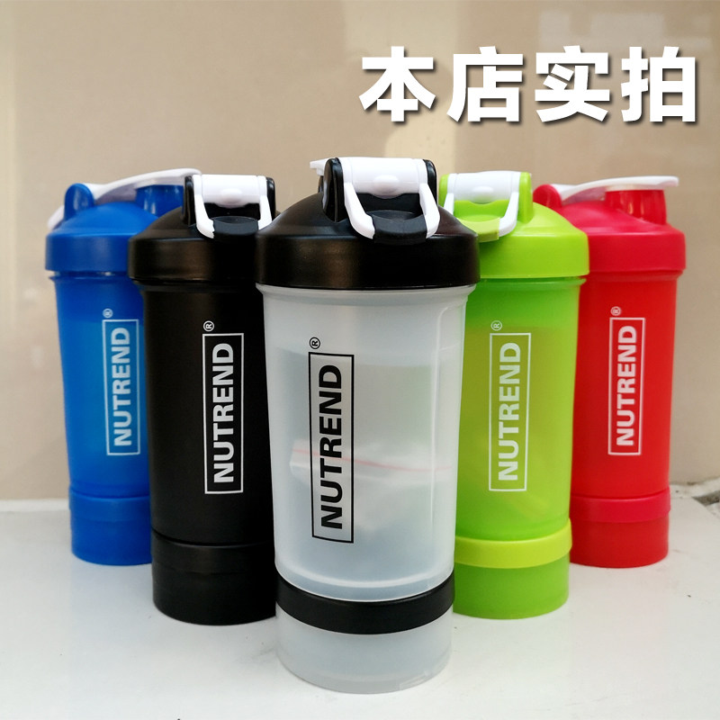 Notland Optmon powder cup fitness sports portable water cup shake cup three layers shake cup