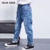 Didi Deer quần áo trẻ em nam big boy denim quần 2019 mùa thu mới trẻ em thời trang giản dị denim lỗ quần thủy triều - Quần jean Quần jean