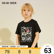 Di Deer Boys T-Shirt 2021 Summer New Loose Comfort Mid-Big Boy Leisure Style Print Sirtshirt Top