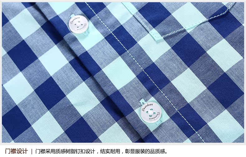 Chemise garcon DEAR DEER à manche longue - Ref 2076528 Image 27