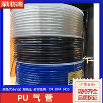 PU trachea air compressor pneumatic hose High pressure pipe outer diameter * inner diameter 8*5 12*8 10*6 5 6*4 4*2 